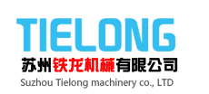 天津青纯优蓝环保科技有限公司